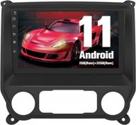10-дюймовый сенсорный экран android 10.0 car stereo для chevy silverado и gmc sierra 2014-2018 с поддержкой carplay и andriod auto - awesafe логотип