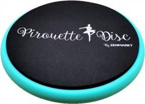 img 4 attached to Portable Ballet Turn Disc - Ideal For Dancers, Gymnasts, And Ice Skaters To Enhance Pirouette Techniques, Releve, Spinning, And Turns