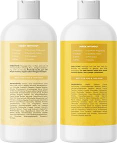 img 3 attached to Apple Cider Vinegar Shampoo Conditioner Hair Care ~ Shampoo & Conditioner