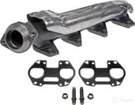 🚗 dorman 674-958 exhaust manifold (passenger side) - fits various ford & mercury models logo