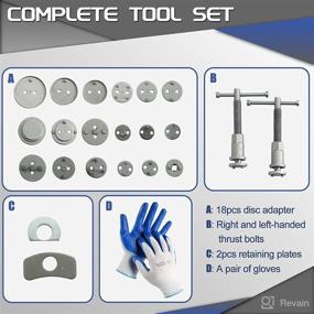 img 3 attached to 🔧 ATPEAM 24pcs Heavy Duty Disc Brake Caliper Tool Set and Wind Back Kit: Effortless Brake Pad Replacement Solution