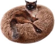 🐱 beboore calming cat bed dog bed, washable donut pet beds - fluffy plush cushion for small medium pets, 20/28 inches - anti-anxiety pet supplies for up to 15/35 lbs logo