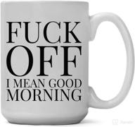 🎁 15-ounce funny coffee mug: start the day off right with a sarcastic gag gift! ideal for him or her, friends, adult humor enthusiasts. ceramic white cup for a hilarious good morning. logo