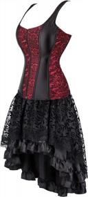 img 3 attached to Plus Size Gothic Brocade Lace Bustier Corset Dress Masquerade Skirt Set Costume