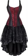 plus size gothic brocade lace bustier corset dress masquerade skirt set costume логотип