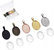 get creative with obsede's 50 pcs glue-on bails oval pendant tray glass dome kits logo