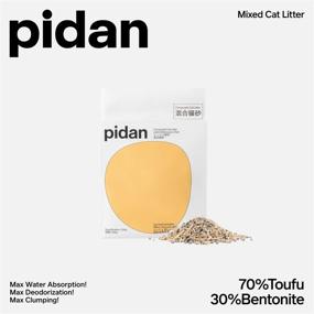 img 3 attached to 🐈 Pidan Mix Cat Litter: Flushable Tofu Litter with Bentonite Absorbent and Fast Drying Features