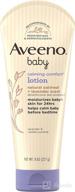 👶 aveeno baby calming comfort moisturizing lotion with soothing lavender & vanilla fragrances, non-greasy body lotion enhanced with natural oatmeal & dimethicone, free from parabens & phthalates, 8 fl. oz logo