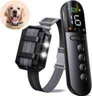 🐶 remote dog training collar - rechargeable waterproof electric collar with beep, vibration, shock and led light training modes, range of 1500 feet - bark collar for small, medium, and large dogs logo