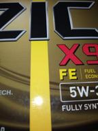img 1 attached to Synthetic motor oil ZIC X9 FE 5W-30, 4 l, 1 pcs review by Jnis teins