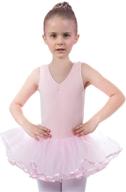 🩰 dance leotard skirted camisole ballet clothing for active girls логотип