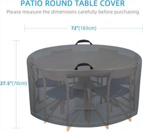 img 3 attached to TAOCOCO Outdoor Patio Furniture Covers, 600D Waterproof Table Chair Set Covers, Round Table Dining Set, Heavy Duty Durable 72" DIAx27.5 H, Grey