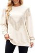 oversized crewneck women's sweatshirt with long sleeves and fringe trim for fashionable and comfy pullover tops logo
