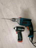 img 2 attached to Cordless drill driver Metabo PowerMaxx BS Basic 600080500 review by Dimitar Konstantinov ᠌