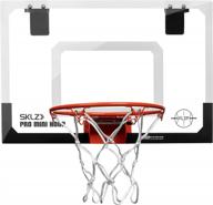 step up your game with sklz pro mini basketball hoop - perfect for home practice! logo