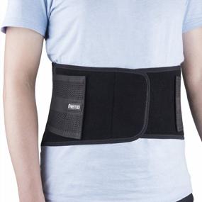 img 4 attached to Lower Back Pain Relief: Freetoo Back Brace With 4 Stays, Breathable Support & Custom Fit For Women Men - Anti-Skid Waist Belt!