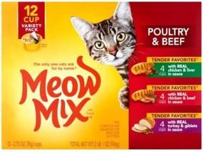 img 2 attached to 🐱 Meow Mix Market Select Variety Pack: 48 Cups of 2.75-Ounce Delight