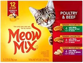 img 1 attached to 🐱 Meow Mix Market Select Variety Pack: 48 Cups of 2.75-Ounce Delight