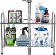 maximize your storage space with dusasa 2 tier under sink organizer - adjustable length (15.7"-26.8") stainless steel cabinet shelf rack for kitchen and bathroom logo