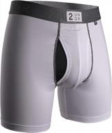 boxer trunk underwear: 2undr swing shift 3, the ultimate comfort solution logo