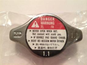 img 1 attached to 🔧 Honda Denso Radiator Cap 19045-PAA-A01