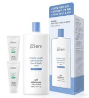 🌞 reef safe sunscreen: acne prone skin comprehensive protection logo