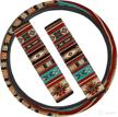 instantarts aztec tribal style brown steering wheel accessories logo