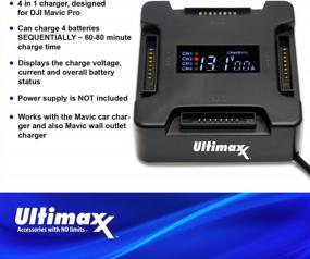 img 2 attached to Эффективно заряжайте до 4 аккумуляторов DJI Mavic PRO: концентратор для зарядки аккумуляторов Ultimaxx с ЖК-экраном