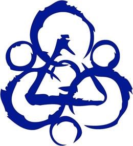 img 1 attached to 🔵 Dark Blue NI325 Coheed and Cambria Logo Car Decal/Sticker - Wide 5.5-Inches | Enhanced SEO