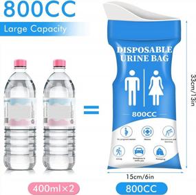 img 2 attached to 800ML Disposable Urinal Bag For Travel, Emergency Portable Pee And Vomit Bags (12 PCS) By DIBBATU - Unisex Urinal Toilet Bag Suitable For Camping, Traffic Jams, Pregnant Women, Patients & Kids