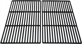 img 4 attached to Direct Store Parts DC103 Polished Porcelain Coated Cast Iron Cooking Grid Replacement For Brinkmann, Grill Chefs, Grill Zone Gas Grills