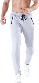 img 1 attached to Мужские спортивные штаны QRANSS: брюки для футбола, бега, спортзала и фитнеса для тренировок