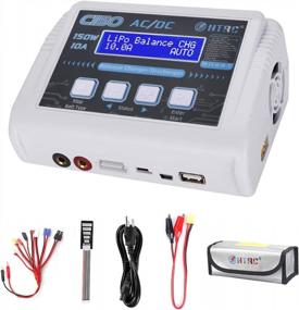 img 4 attached to HTRC LiPo Charger RC Battery Balance Discharger 150W 10A 1-6S AC/DC C150 For NiCd Li-Ion Life NiMH LiHV PB Smart Battery (White)
