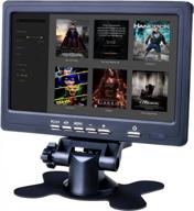 enhance your viewing experience with aukuyee 7 inch hd screen display by quimat logo