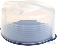 🍰 tupperware cake taker - round shape логотип