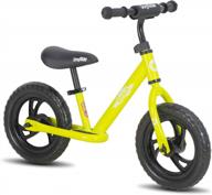 get your kids riding with joystar's lightweight balance bikes for 2-6 year olds - with footrest and handlebar pads! logo