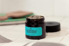 img 2 attached to The Body Shop Himalayan Charcoal Purifying Facial Mask, 75Ml