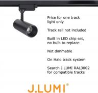 upgrade your lighting with j.lumi trk9620 led track light - 10w led chip set, 3000k warm white, aluminum housing, halo track compatible logo