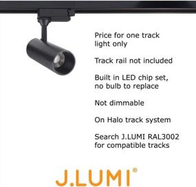 img 1 attached to Upgrade Your Lighting With J.LUMI TRK9620 LED Track Light - 10W LED Chip Set, 3000K Warm White, Aluminum Housing, Halo Track Compatible