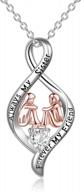 sisterly love in sterling silver: winnicaca gift for your beloved sister's special occasions logo