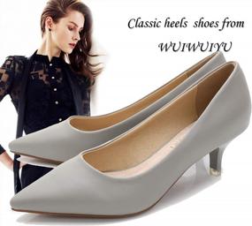 img 2 attached to Stylish Low Kitten Heel Pointed Toe Court Shoes For Women - Ideal For Dress, Work, Wedding, And Bridal Wear - Available In Lovely Colors - WUIWUIYU