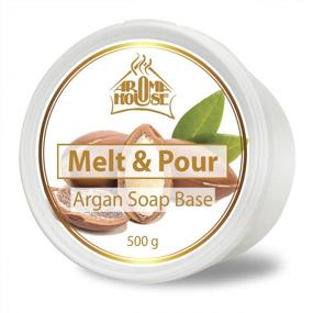 img 3 attached to Moisturizing Crystal Argan Soap Base - 500G Melt And Pour Soap Base With Argan Oil - Glycerin Base Soap For All Skin Types - Ideal For Soap Making - Enhance Your Skin'S Radiance With AROMATIKA