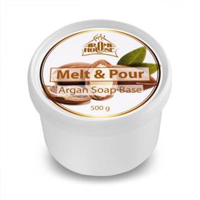 img 4 attached to Moisturizing Crystal Argan Soap Base - 500G Melt And Pour Soap Base With Argan Oil - Glycerin Base Soap For All Skin Types - Ideal For Soap Making - Enhance Your Skin'S Radiance With AROMATIKA