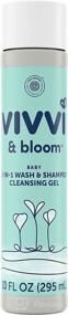 img 4 attached to VIVVI &amp; BLOOM Gentle 2-in-1 Baby Wash &amp; Shampoo Cleansing Gel, Nourishing Sensitive Skin, Tear-Free, No Sulfates, Parabens, or Dyes, 10 fl. Oz