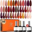24 pcs gel nail polish kit: 20 colors brown nude winter orange glitter set with bond primer glossy&matte top base coat manicure gifts for women logo