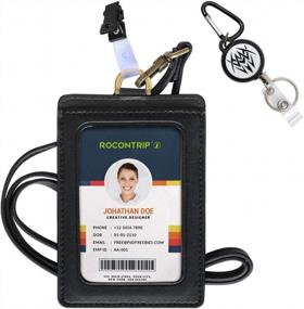 img 4 attached to ROCONTRIP RFID блокирующий кожаный держатель для удостоверения личности с шейным ремешком / ремешком, идеально подходит для офисных и школьных удостоверений личности - вертикальный черный кожаный держатель для значка