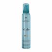 volumizing mousse by rene furterer, enriched with jojoba extract for long-lasting volume, suitable for all hair types, silicone-free, vegan-friendly, 6.8 fl. oz. logo