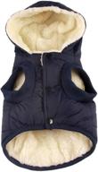 🐶 rc gearpro winter cotton-padded dog jacket: stylish hoodies for cold weather, small to large dogs (s, blue) логотип