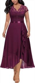 img 4 attached to Miusol Women'S Plus Size V Neck Elegant Floral Lace Ruffle Bridesmaid Maxi Dress