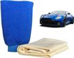 sheepskin elite chamois absorbent accessory car care best - tools & equipment logo